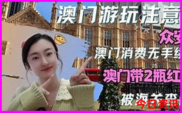 长春旅游必去景点