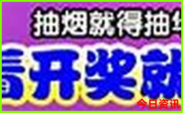 黑龙江省旅游必去十大景点推荐